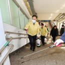 시흥2동 주민센터 이미지