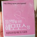 진보보건지소 이미지