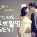 2016년 1월 12일 오전 10시 20분에 저장한 글입니다.