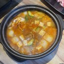 차돌102 이미지