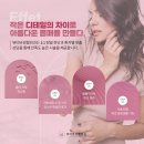 소다성형외과의원 이미지