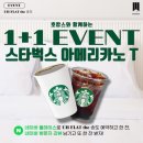 씨유연수원룸점 | 4만원대 인천 송도 유에이치플랫 UH FLAT 레지던스 호텔 추천 가성비 호캉스 워케이션