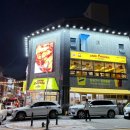 진미옛날통닭 | 오뚜기랑 콜라보중인 수원 남문 진미통닭 후기 반반치킨 솔직후기 주차정보