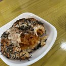 애플김밥 신도시점