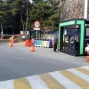 의왕(청계)휴게소 이미지