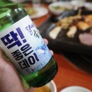 한양식당 이미지