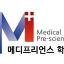 우주메디 이미지