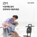 뉴로메디 이미지