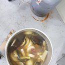 만남회