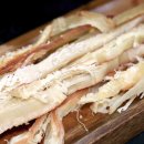 마산건어물상회 이미지