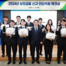 상호네 이미지