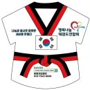 청명태권도장 이미지