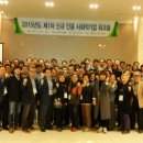 백석올미영농조합법인 이미지