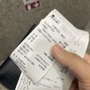 레인지엑스 삼성 이미지