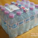 속리산샘물