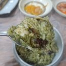 생원전복 이미지