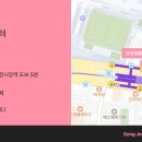원종동물병원