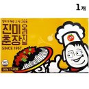 진미 - 노원구 광운로 45 | 진미