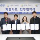 사랑요양병원 이미지