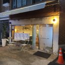 커렉트(correct) 이미지