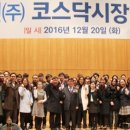 애니젠(주) 이미지