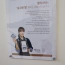 알리스타케냐커피경주 이미지