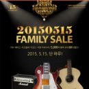 스쿨뮤직