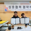 경남사회문화교육센터 뉴스쉐어