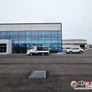 주식회사 동이