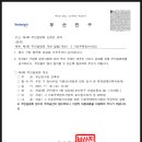 개금3동-11 이미지