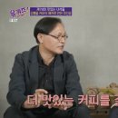(유)대가