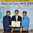 모아카센타 이미지