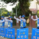 (주)서광그린엠 이미지