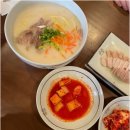 장수국수 네이버블로그
