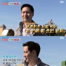 예진가족농장