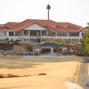 파주CC클럽하우스 이미지