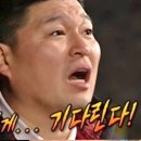 이니야