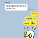 다이제스트영어학원 | [안산사동 중고등영어학원] 다이제스트영어학원.시곡중영어학원.안산고등부영어학원.내신대비