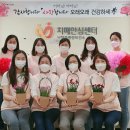 보건소치매센타 네이버블로그