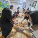 고창군보건소 이미지