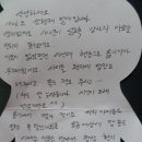 포도상자 이미지