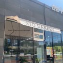 시오다과 이미지