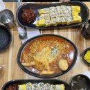진순자김밥 이미지