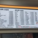 풍산세탁소 이미지