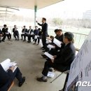 일곡근린공원 인조잔디구장 이미지