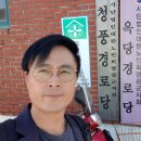 영광여자경로당 이미지