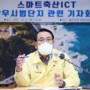 대화축산 이미지