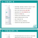 제이와이코스메틱 - 연제구 중앙대로 1017 | 제이와이코스메틱