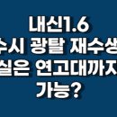 더튜터입시컨설팅 이미지