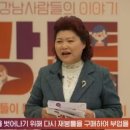 지혜옷수선 이미지